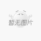 如何选择适合自己企业的OA办公家具
